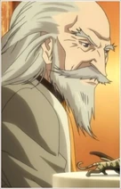 Okina
