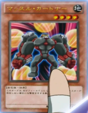 MuscleGardna-JP-Anime-ZX