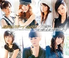Berryzwao2