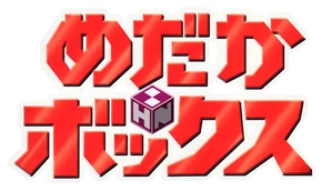 Series Title