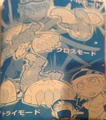Photo (5)
