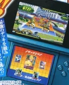 DBHUM3DS