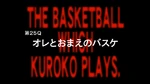 Episode 25