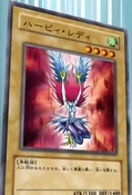HarpieLady-JP-Anime-DM-2