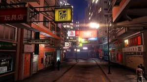 Soho