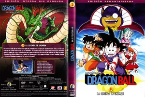 La Leyenda del Dragón Shenron