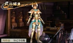 Swchr2nd-dlc03-female