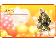 Yocchi Anime Design