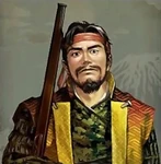 TR5 Magoichi Saika