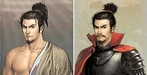 TR5 Nobunaga Oda