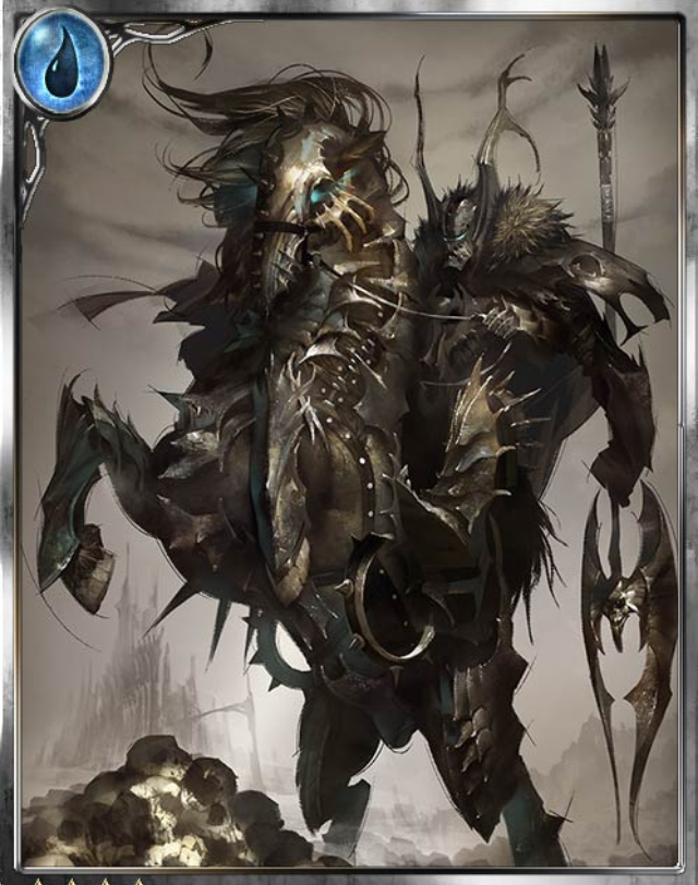 xtb eligos