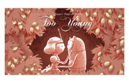 Too Young alternate title card