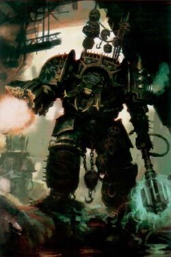 Chaos Terminator2