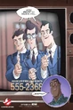 GhostbustersOngoingFirstAd