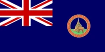 220px-British Ceylon flag