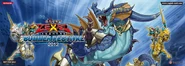 Mat-SummerFestival-PoseidratheAtlanteanDragon-KR