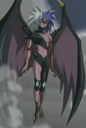 Yubel