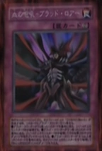 PlasmaRoar-JP-Anime-GX