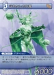 CounterfeitWraith TCG