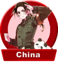 ChinaSelection
