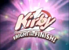 Kirby fright to the finish logo
