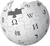 ვიკიპედია