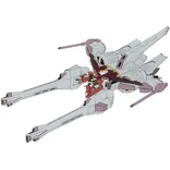 Meteor-x19a