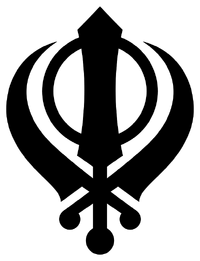 Cypress Symbol