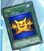 Multiply-JP-Anime-DM-3
