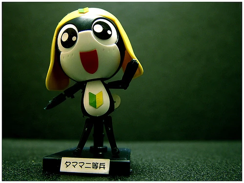  - Tamama-nitohei,Desu!!!