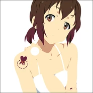 AiTsu