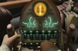 Strahl's-controls