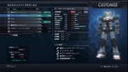 Prototype Gundam