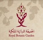 Royal Botainic Garden logo, 10-23-12