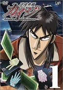 http://myanimelist