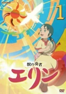 http://myanimelist
