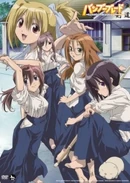 http://myanimelist