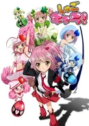 http://myanimelist