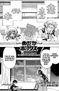 Chapter168