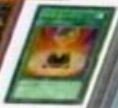 OwnersSeal-JP-Anime-GX