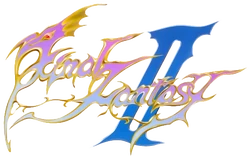 FFII-Japanese-Logo