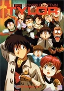 http://myanimelist