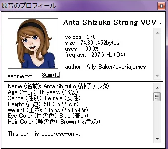 Fullscreen capture 10272012 75215 PM.bmp