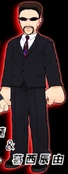 Kasaidayb
