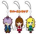 Ibgarrymarykeychains