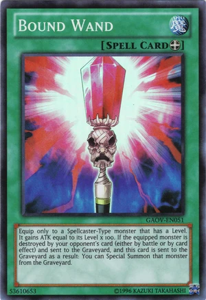 BoundWand-GAOV-EN-SR-UE