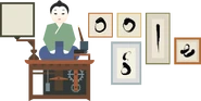 Tanaka12-w
