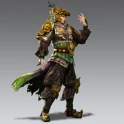 Machao-dw7-dlc-dw3