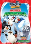 Operation Antarctica DVD