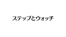 Episode 55
